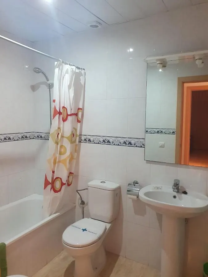 Apartaments Flamingo L'Ampolla Apartment